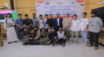 64 لاعباً يتنافسون.. انطلاق بطولة مأرب الأولى للألعاب الإلكترونية بنظام التصفيات المتتالية